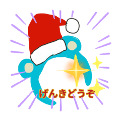 [LINEスタンプ] カチューシャのキモチ