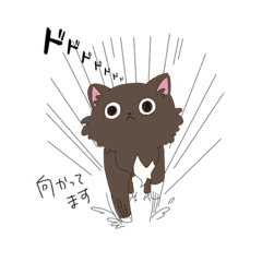 [LINEスタンプ] かわいすぎるふーちゃんスタンプ