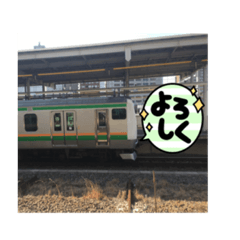 [LINEスタンプ] 鉄道【日常挨拶】