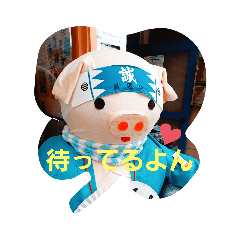 [LINEスタンプ] カフェだんだら『まことん』スタンプ