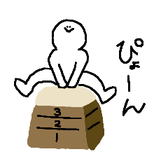 [LINEスタンプ] まめつぶくーん4