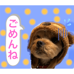 [LINEスタンプ] かわいい！ペロリンスタンプ第3弾！