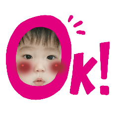 [LINEスタンプ] 元気ないっぱいの男の子。