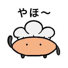 [LINEスタンプ] パン屋のぱん①