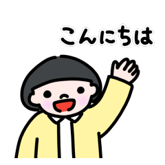 [LINEスタンプ] 働くボブっ子みぃ