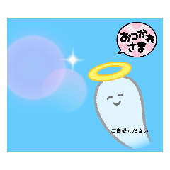 [LINEスタンプ] ホッとする日常会話