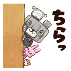 [LINEスタンプ] ジョイフルくんの日常スタンプ vol.2