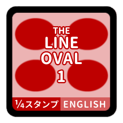 [LINEスタンプ] LINE OVAL 1【英語編】 [¼]レッド