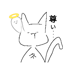 [LINEスタンプ] ネコとウサギとアヒル