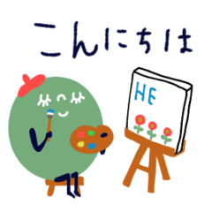 [LINEスタンプ] カラフルチョコボールS♡丁寧に(再販)