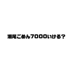 [LINEスタンプ] 鎌倉ハウス2