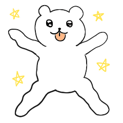 [LINEスタンプ] ベロが出てるうごちゃん