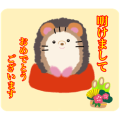 [LINEスタンプ] はりー イベント・表情ver. Seren.S