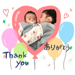 [LINEスタンプ] けいちゃん＆ゆうちゃん