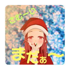 [LINEスタンプ] かわいい♡イラストスタンプ