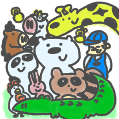 [LINEスタンプ] したっぱらどうぶつ園