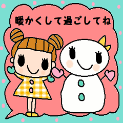 [LINEスタンプ] (かわいい日常会話スタンプ297）