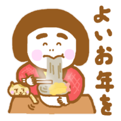 [LINEスタンプ] ぼんちゃんのいろんなスタンプ3