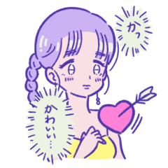 [LINEスタンプ] 『占いちゃんは決めきれない！』スタンプ