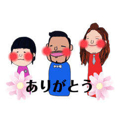 [LINEスタンプ] しゃかりきこけしスタンプ日常編