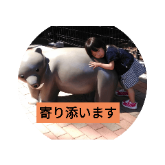 [LINEスタンプ] なかなかない