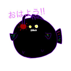 [LINEスタンプ] 悪夢、