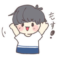 [LINEスタンプ] なる＆りょうスタンプ2