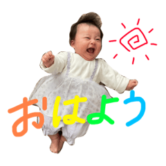 [LINEスタンプ] yua  スタンプ