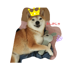 [LINEスタンプ] ぶんち！なすがまま生活