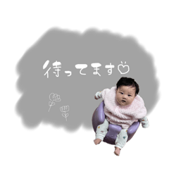 [LINEスタンプ] ひまりスタンプ217