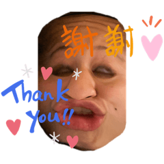 [LINEスタンプ] まりあっちーハート
