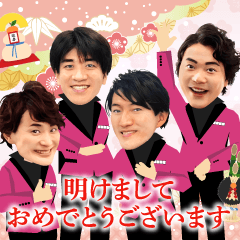 [LINEスタンプ] 年末年始 LE VELVETS スタンプ(2122編)