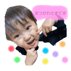 [LINEスタンプ] ☆はるとすたんぷ☆