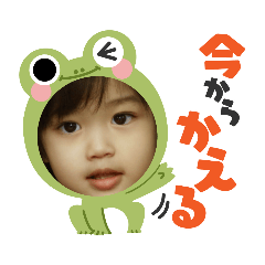 [LINEスタンプ] 元気～いっぱい女の子