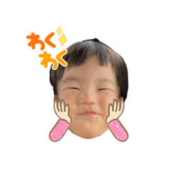 [LINEスタンプ] かぞくふたんぷ