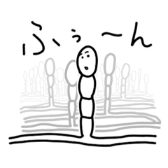 [LINEスタンプ] うどんこ病菌スタンプ