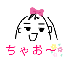 [LINEスタンプ] ぽんぱどーるがーる