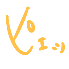 [LINEスタンプ] マルチョウ語 其の一