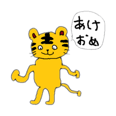 [LINEスタンプ] ブサカワな動物たち