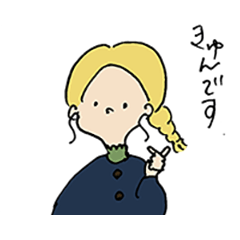 [LINEスタンプ] カラフルなおんなのこたち