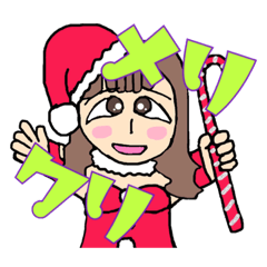 [LINEスタンプ] おとぼけガール、すずちゃん参上2