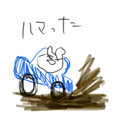 [LINEスタンプ] 車に住み着く謎の謎な生き物②