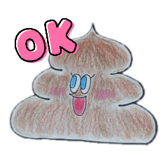 [LINEスタンプ] かわいい☆うんちスタンプ