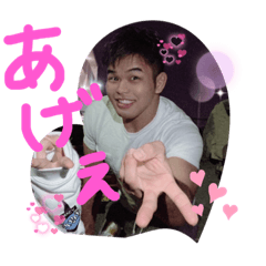[LINEスタンプ] てるかいstamps