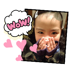 [LINEスタンプ] あずーのスタンプやでーーー