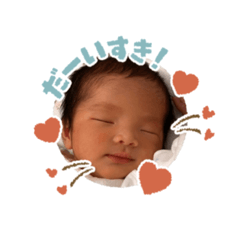 [LINEスタンプ] B A B Y B O Y 2