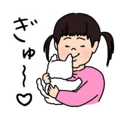 [LINEスタンプ] げんきげんきムスメ