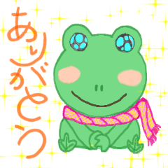 [LINEスタンプ] 笑顔のカエルくん