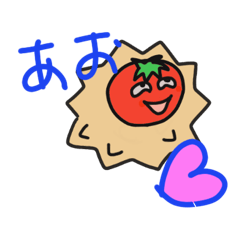 [LINEスタンプ] あおイベント感謝スタンプ