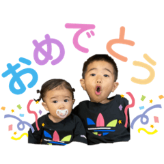 [LINEスタンプ] たいわとなな2